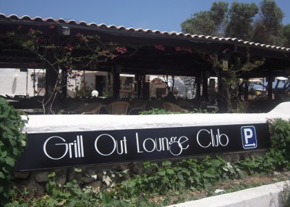 Grill