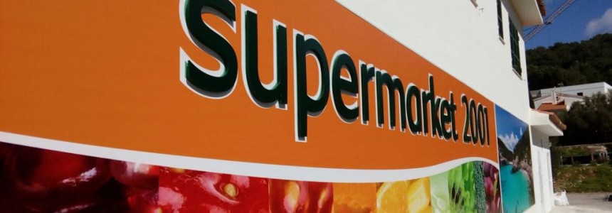 Letras Corpóreas Menorca